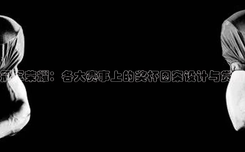 人人体育app下载安装