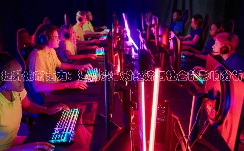 人人体育app官方下载ios